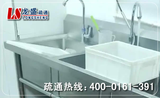 肥西县厨房管道疏通清理