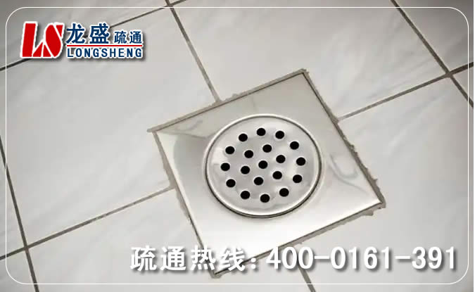 肥西县地漏通下水