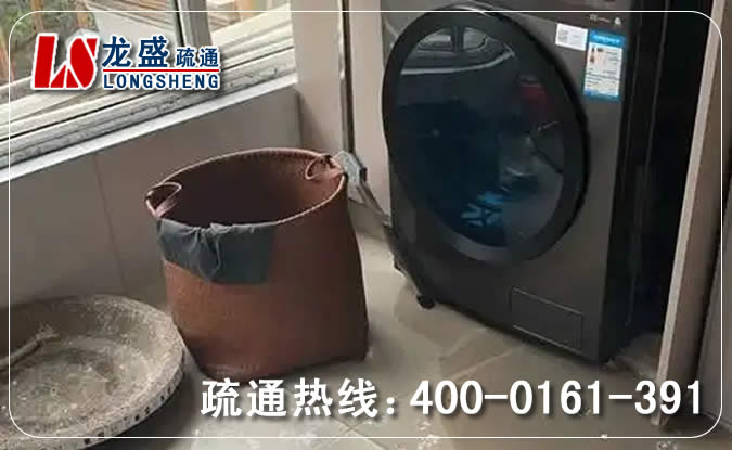 肥西县阳台疏通下水道
