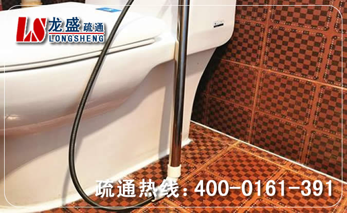 肥西县马桶管道疏通